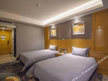 Wu Lu Mu Qi Da Lu Qiao Hotel