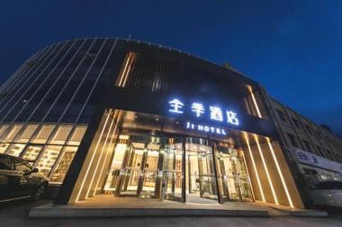 Ji Hotel Urumqi Xinbei Yuanchun