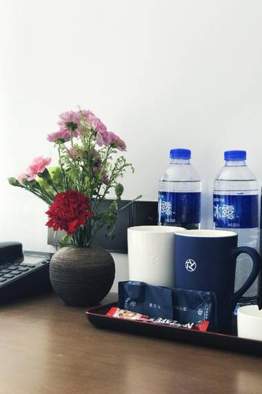 Starway Hotel Urumqi Institute Of Political Science And Law