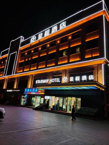 Starway Hotel Urumqi Exhibition Center