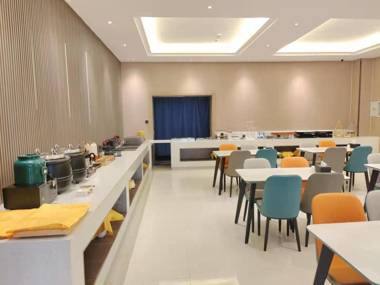 Starway Hotel Urumqi Guangming Road Times Square