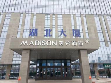 Madison Urumqi High-speed Railway Station Wanda Plaza