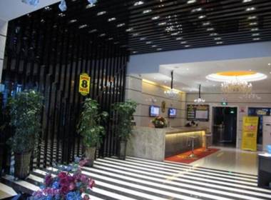 Super 8 Hotel Urumqi People's Cinema