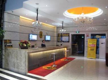Super 8 Hotel Urumqi People's Cinema