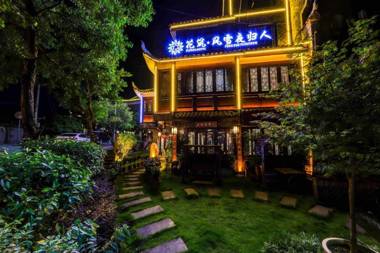 Floral Hotel Fenghuang Feng Xue Ye Gui Ren
