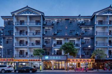 Hanting Hotel Fenghuang Ancient City