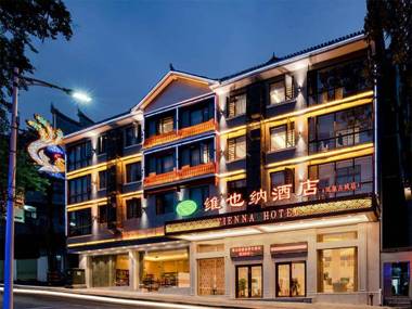 Vienna Hotel Hunan Jishou Fenghuang Ancient City