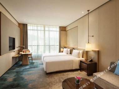 Crowne Plaza Xiangxi