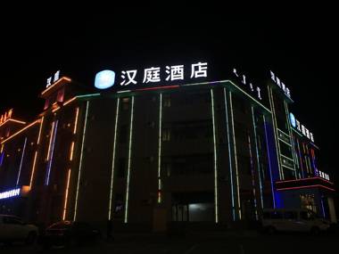 Hanting Hotel Tongliao Hexi Chuangye Avenue