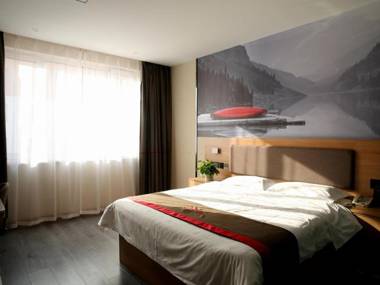 Thank Inn Chain Hotel inner mongolia tongliao keerqin district mingren street