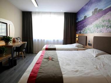 Thank Inn Chain Hotel inner mongolia tongliao keerqin district mingren street