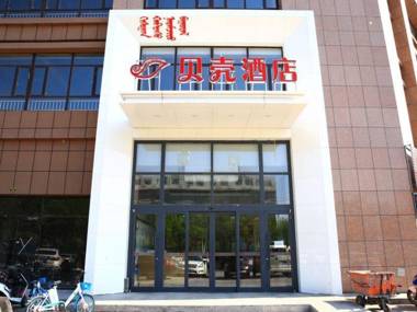 Shell Hotel Inner Mongolia Tongliao Nationalities University
