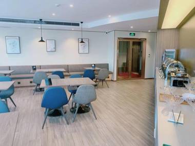 Hanting Hotel Tongliao Minhang Road