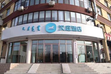 Hanting Hotel Tongliao Minhang Road