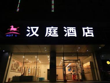 Hanting Hotel Tongliao Wanda Square