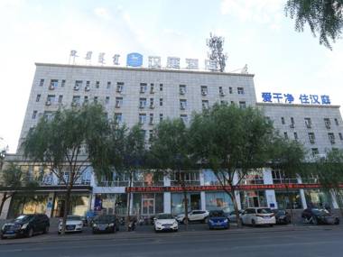 Hanting Hotel Tongliao Wanda Square