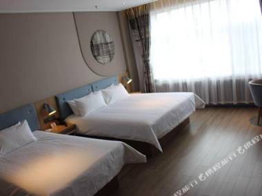 Home Inn·neo (Tongliao Railway Station)