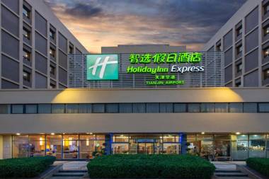 Holiday Inn Express Tianjin Airport an IHG Hotel