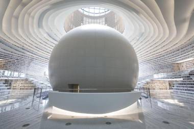 Renaissance Tianjin TEDA Convention Centre Hotel