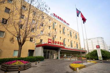 Ibis Tianjin Teda
