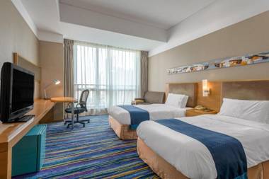 Holiday Inn Express Tianjin Heping an IHG Hotel