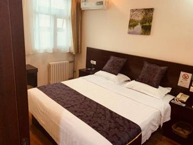 GreenTree Inn Tianjin Huanghe Ave Guangkai Metro Station Express Hotel