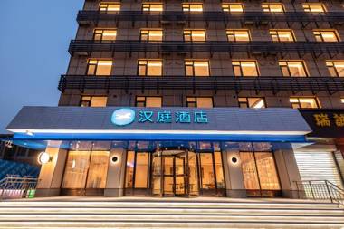 Hanting Hotel Tianjin Xianyang Road Changhong Park