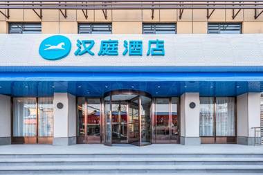 Hanting Hotel Tianjin Xianyang Road Changhong Park