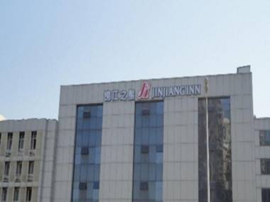 Jinjiang Inn Tianjin Binhai New District Yujiapu