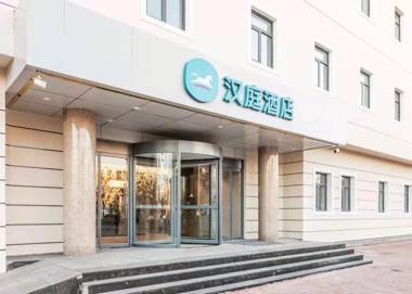 Hanting Hotel Tianjin Yibindao Metro Station