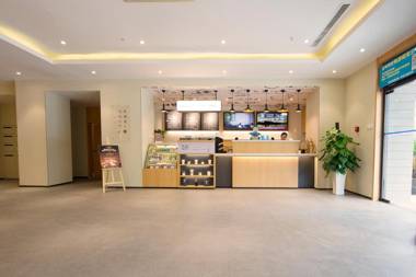 Hanting Hotel Tianjin Huayuan