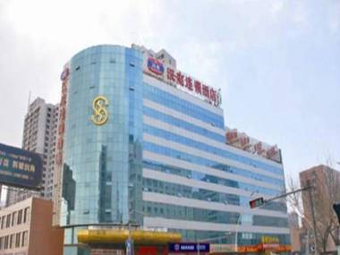 Hanting Hotel Tianjin Development Zone 2nd Avenue