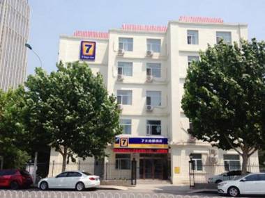 7Days Inn Tianjin Haihe East Road Wanda Centre