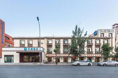 Hanting Hotel Tianjin Waterpark