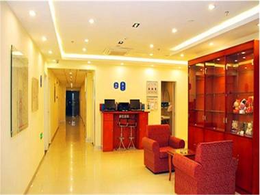 Hanting Hotel Tianjin Waterpark