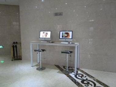 Starway Hotel Tianjin Beichen Children's Hospital