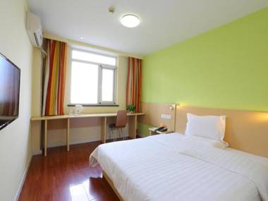 7Days Inn Tianjin Binhai New District Government