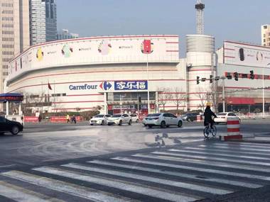 Tianjin Mengxiangjia Loft Hotel Apartment