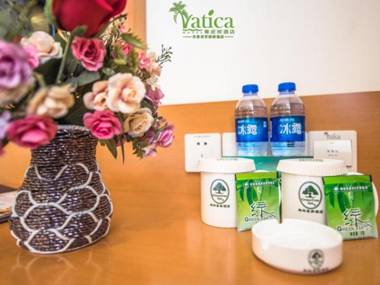 Vatica TianJin NanKai Hardware Market West JieYuan Road Hotel