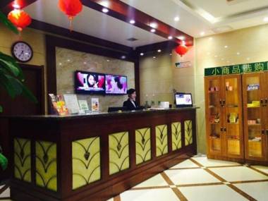 Green Tree Inn Bazhou Shengfang Bus Station Shell