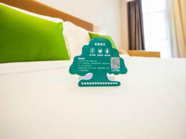 GreenTree Inn Tianjin Xiqing Development Zone Renrenle Square Express Hotel