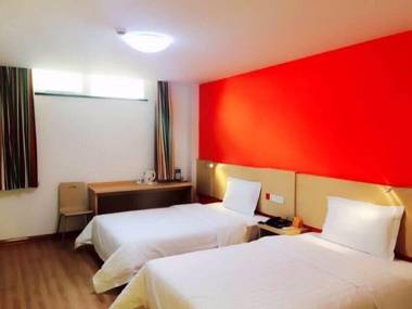 7 Days Inn Tianjin Railway Station Jinshiqiao Subway Station Branch