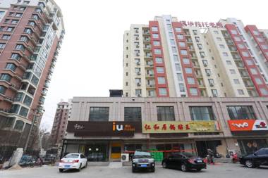 IU Hotel Tianjin Xiqing Zhongbei Town