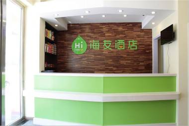 Hi Inn Tianjin Olympic Sports Centre