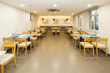 Hanting Hotel Tianjin Railway Station