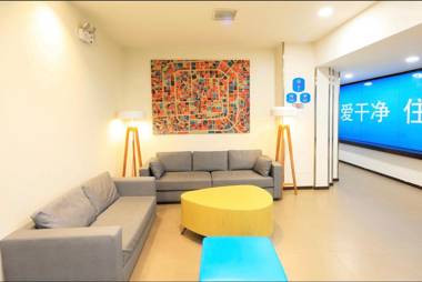 Hanting Hotel Tianjin Railway Station