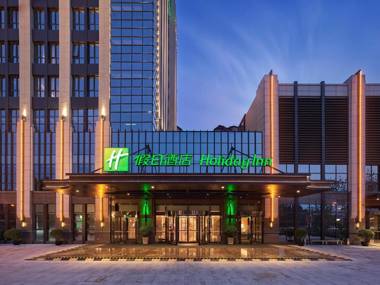 Holiday Inn Tianjin Wuqing an IHG Hotel