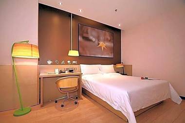 IU Hotel Tianjin Airport Economic Area