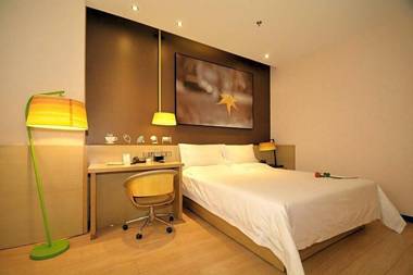 IU Hotel Tianjin Airport Economic Area