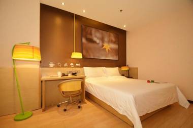 IU Hotel Tianjin Airport Economic Area